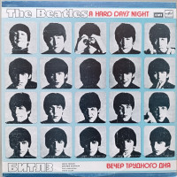 The Beatles - A Hard Day's Night