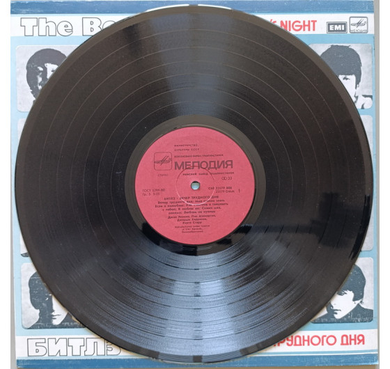 The Beatles - A Hard Day's Night