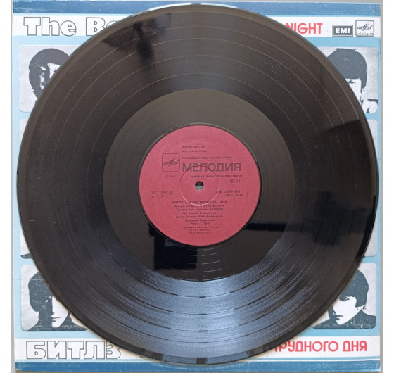 The Beatles - A Hard Day's Night