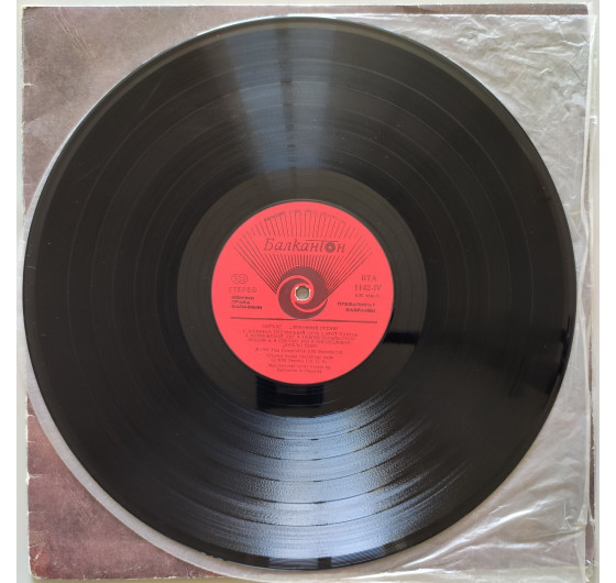 The Beatles - Love Songs (2 LP, brown cover)