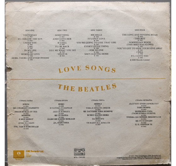 The Beatles - Love Songs (2 LP, white cover)