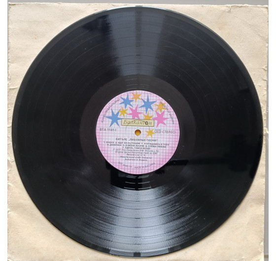The Beatles - Love Songs (2 LP, white cover)