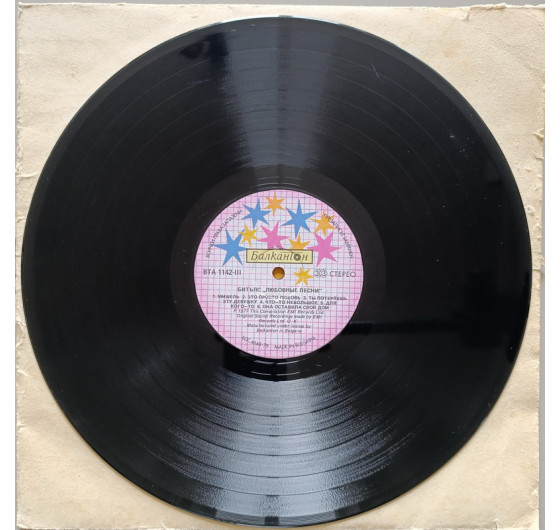 The Beatles - Love Songs (2 LP, white cover)