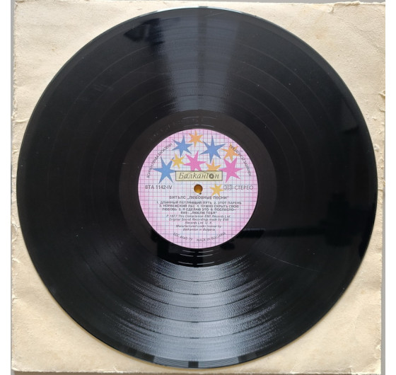 The Beatles - Love Songs (2 LP, white cover)