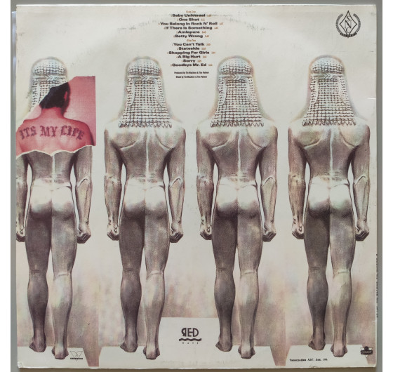 Tin Machine (David Bowie Group) - Tin Machine II