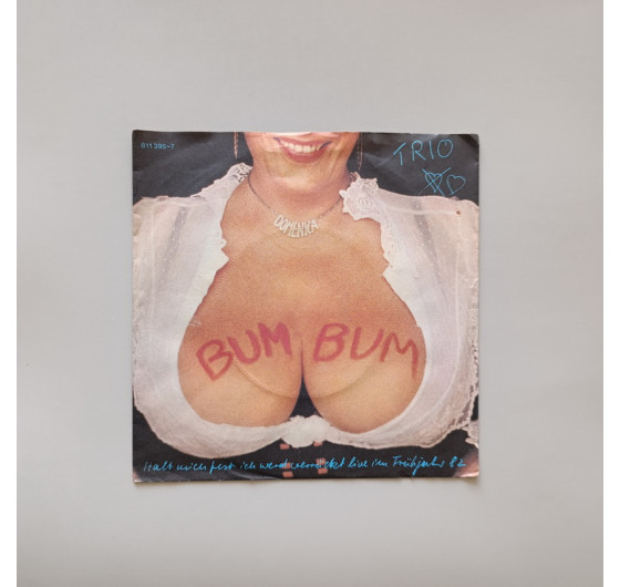 Trio - Bum Bum (миньон 7)