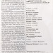 Владимир Высоцкий - На концертах Владимира Высоцкого № 1-18 (18 LP)