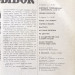 Владимир Высоцкий - На концертах Владимира Высоцкого № 1-18 (18 LP)